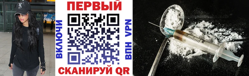 купить сайты Сокол Амфетамин 98%