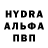 Первитин витя Frestmourne