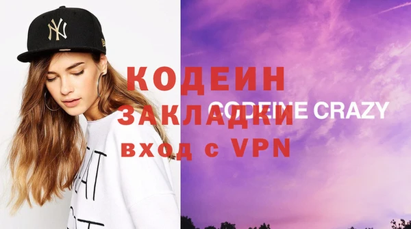 винт Абинск