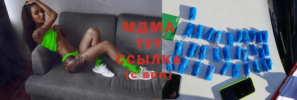 МДПВ Нягань