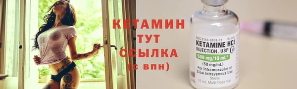 винт Абинск