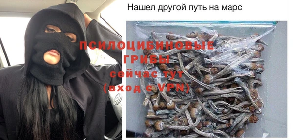 мефедрон мука Остров