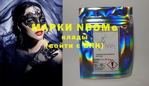 винт Абинск