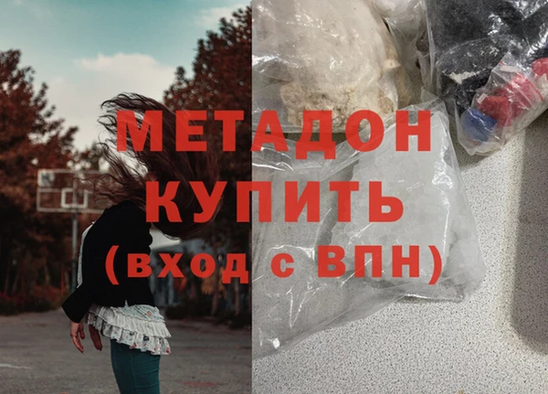 спиды Нязепетровск