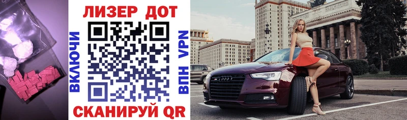 Лсд 25 экстази кислота  кракен как зайти  Сокол 